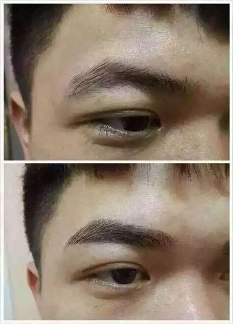 眉毛 財運
